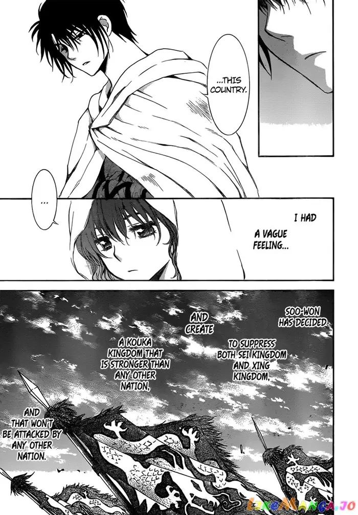 Yona of the Dawn Chapter 128 image 04_optimized